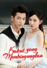 Misi Rahasia Si Kembar Episode 1