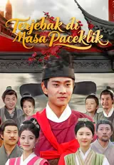 Terjebak di Masa Paceklik Episode 1